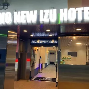 東京上野ｎｅｗ伊豆ホテル 2*, 東京都 日本