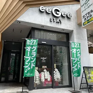イージーステイ蒲田 2*, 東京都 日本