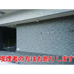 ホテルエクセレンス 円町駅前 京都市