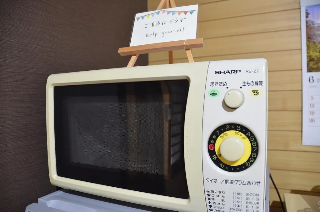Tatamiya Inn Kyoto Guest house